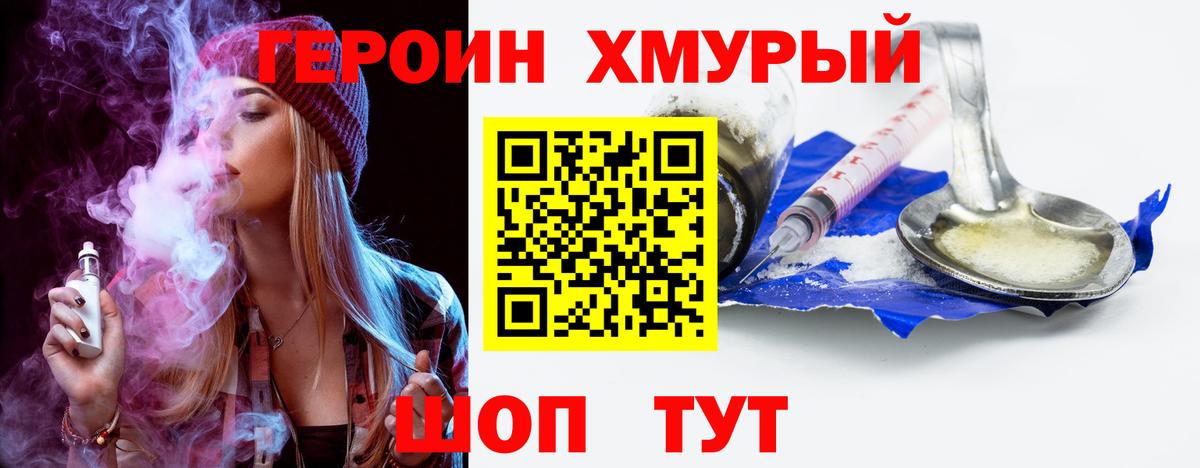 А ПВП Мариинск