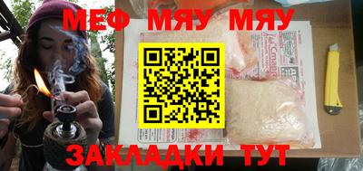 MDMA Premium VHQ Заволжье