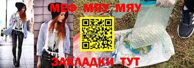 MDMA Premium VHQ Заволжье
