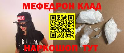 MDMA Premium VHQ Заволжье