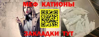 2c-b Жуковский