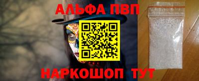 MDMA Premium VHQ Заволжье