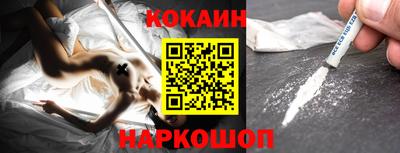 MDMA Premium VHQ Заволжье