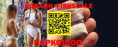 MDMA Premium VHQ Заволжье