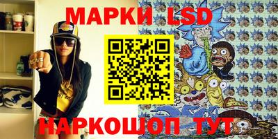 MDMA Premium VHQ Заволжье