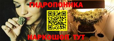 MESCALINE Заводоуковск