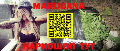 MDMA Premium VHQ Заволжье