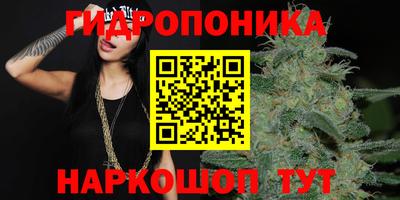 2c-b Жуковский