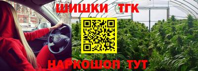 MDMA Premium VHQ Заволжье