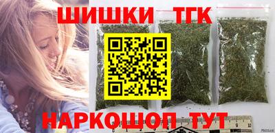 2c-b Жуковский