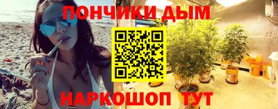 MESCALINE Заводоуковск