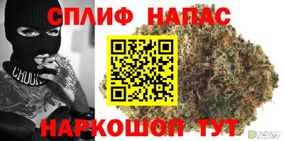 MDMA Premium VHQ Заволжье