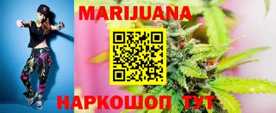 MDMA Premium VHQ Заволжье