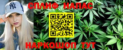 MDMA Premium VHQ Заволжье