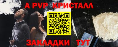 MDMA Premium VHQ Заволжье