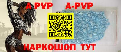 MESCALINE Заводоуковск