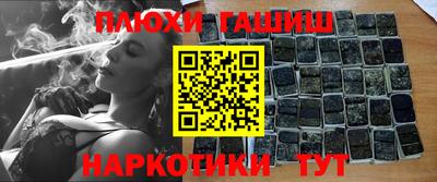 MDMA Premium VHQ Заволжье