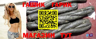 2c-b Жуковский