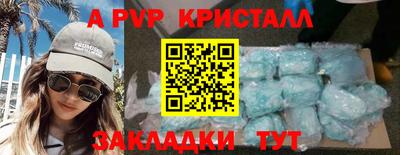 MDMA Premium VHQ Заволжье