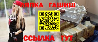 MESCALINE Заводоуковск