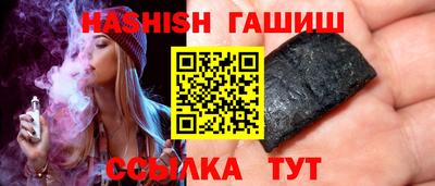 MDMA Premium VHQ Заволжье