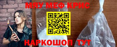 MDMA Premium VHQ Заволжье