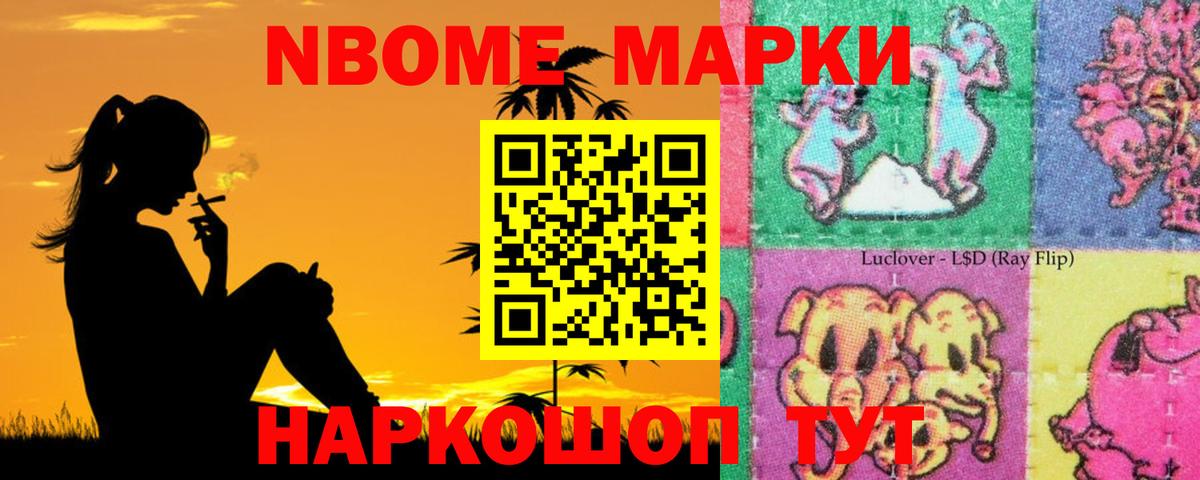 LSD-25 экстази кислота  Вход с VPN  Мариинск  hydra зеркало  Лсд 25 экстази кислота 